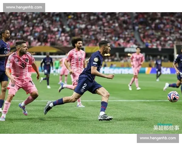 梅西暴怒挥拳维蒂尼亚！世俱杯冲突引爆足坛争议，赛后拥抱上演戏剧性反转