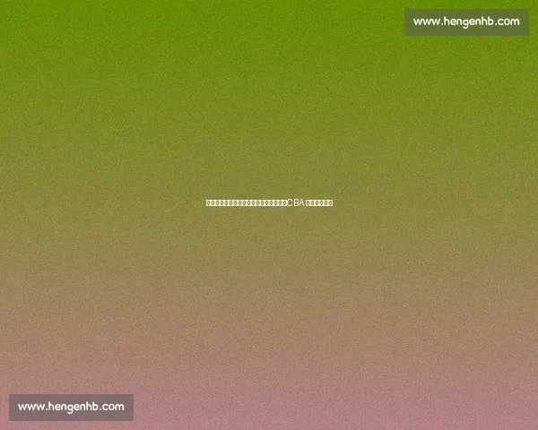 吉伦沃特承认服用违禁品并指认提供者,CBA 调查持续发酵